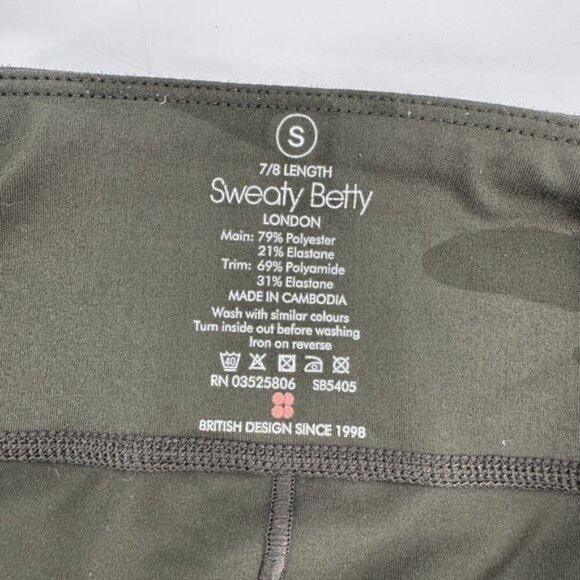 Sweaty Betty Green Camo 7/8 Mesh Hem Cropped Athletic Running Small Leggings - Picture 4 of 5